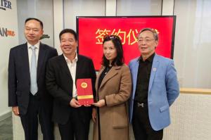 【中華網(wǎng)】中澳大數(shù)據(jù)研究院項(xiàng)目在澳大利亞簽約